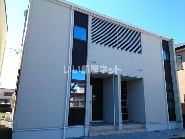 アクシスⅡの外観画像