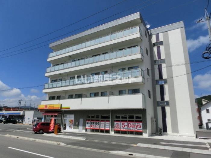 OTO寺家駅前の外観画像