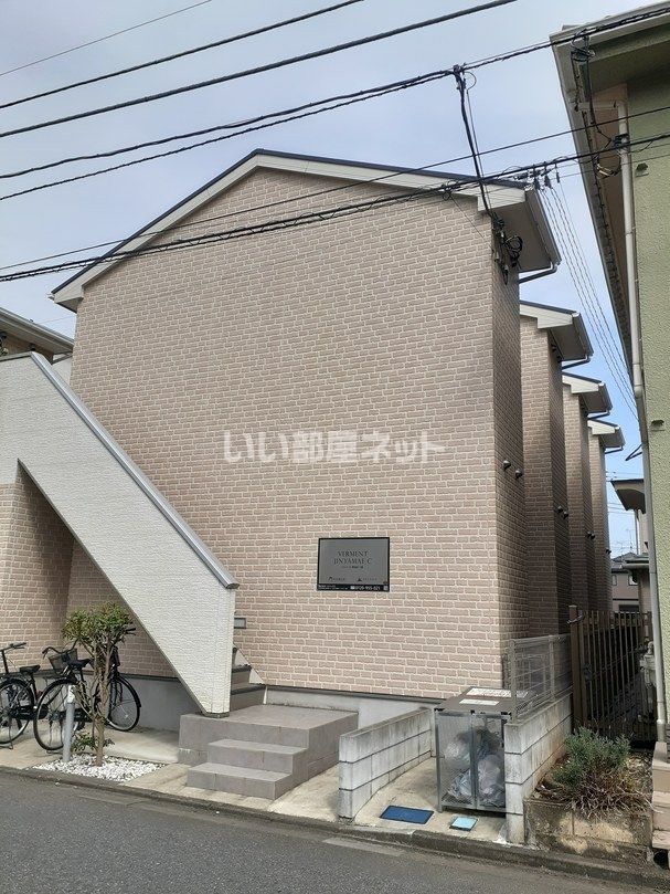 ベルメント陣屋前C棟の外観画像