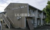 グリーンハイツ宮田Aの外観画像