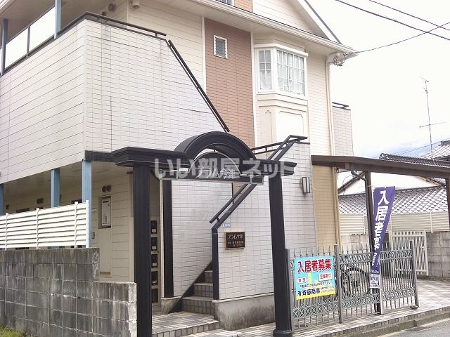 プラム今津の外観画像