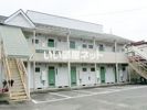 平成ハイツBの外観画像