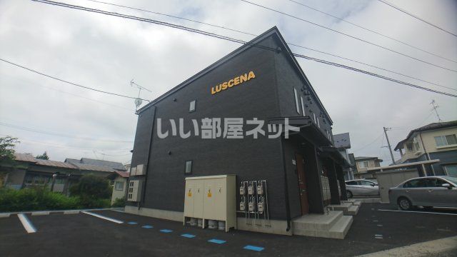 ルシェーナの外観画像
