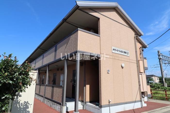 タウンコートくろい駅東 Ⅲの外観画像