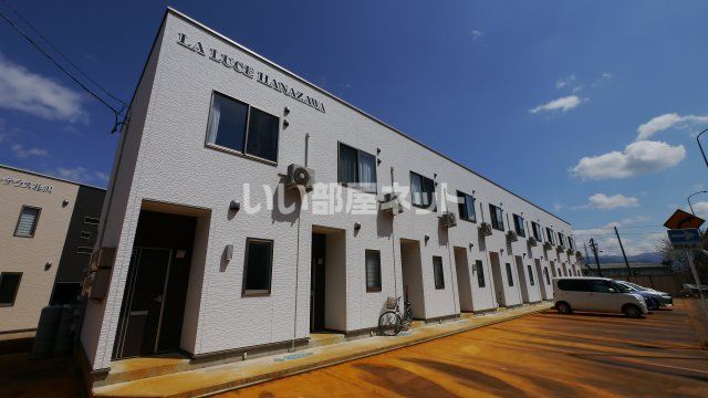 ラ・ルーチェ花沢の外観画像