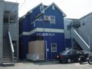 平山ハイツの外観画像
