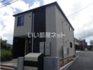 トレラントAの外観画像