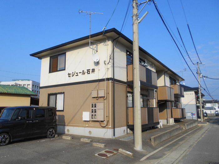セジュール石井の外観画像