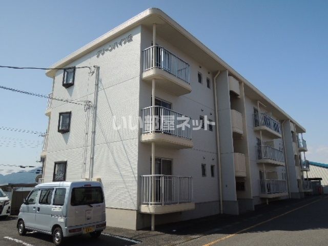 グリーンハイツ丘の外観画像