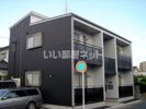 メゾングレイの外観画像
