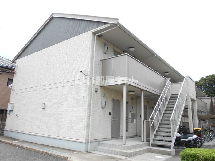 エクセレント若宮 B棟の外観画像