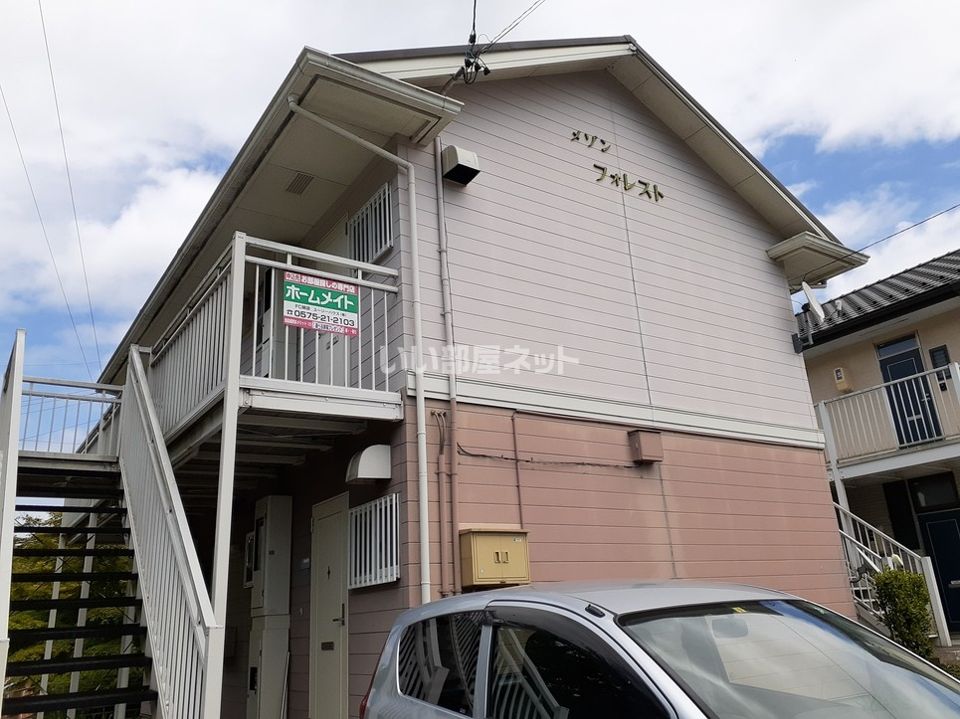 メゾンフォレスト Ⅰの外観画像