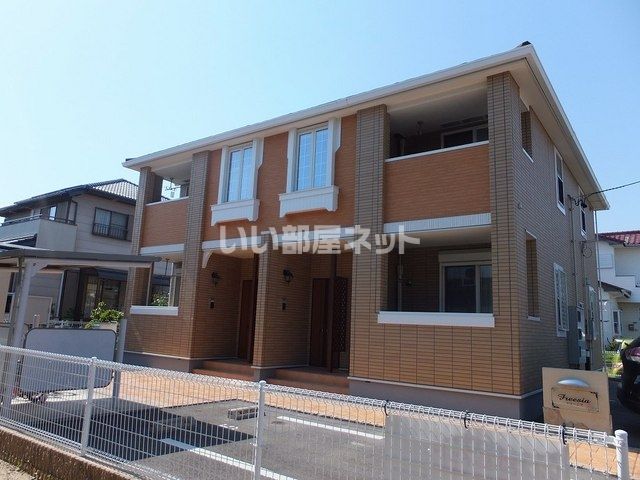 フリージアの外観画像