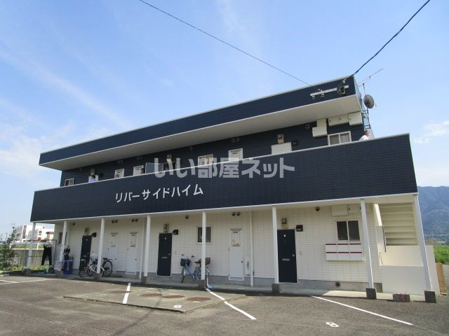 リバーサイドハイムの外観画像