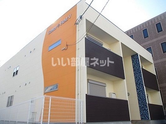 センターフィールドVの外観画像