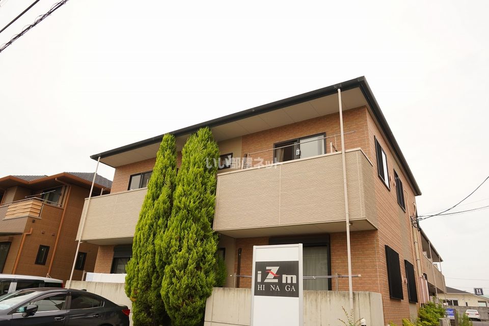 iZm HINAGA A棟の外観画像