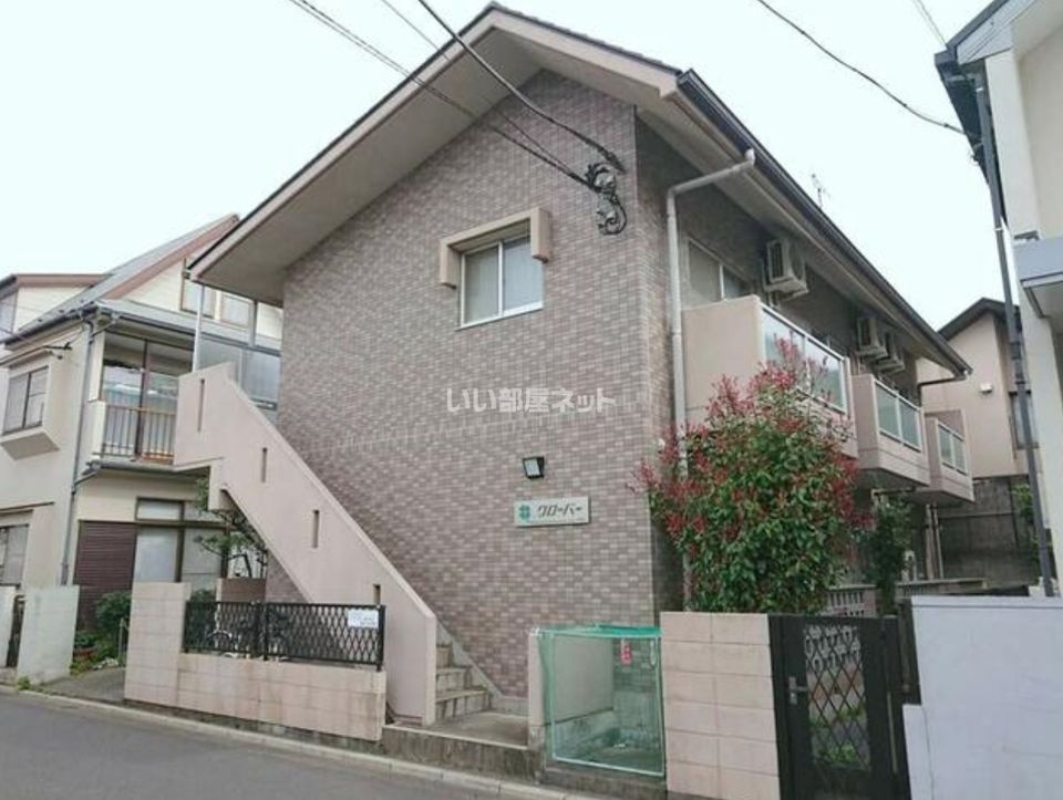 クローバー2000の外観画像