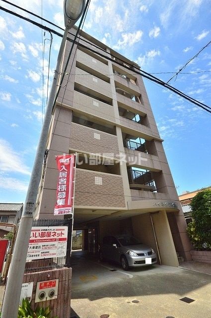 ハイネタウン箱崎の外観画像