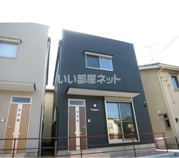 ペッパーの外観画像