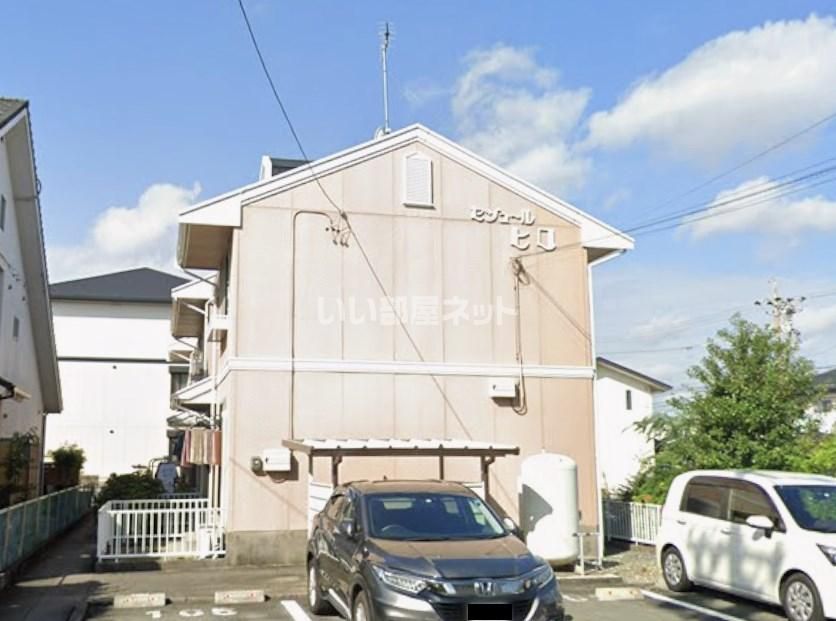 セジュールヒロの外観画像