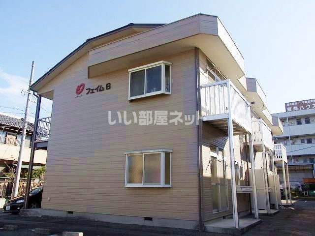 フェイムBの外観画像