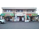 サンストウ2の外観画像