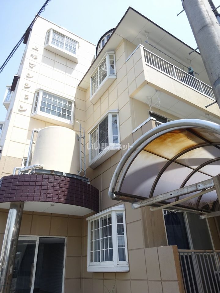 上杉マンションの外観画像