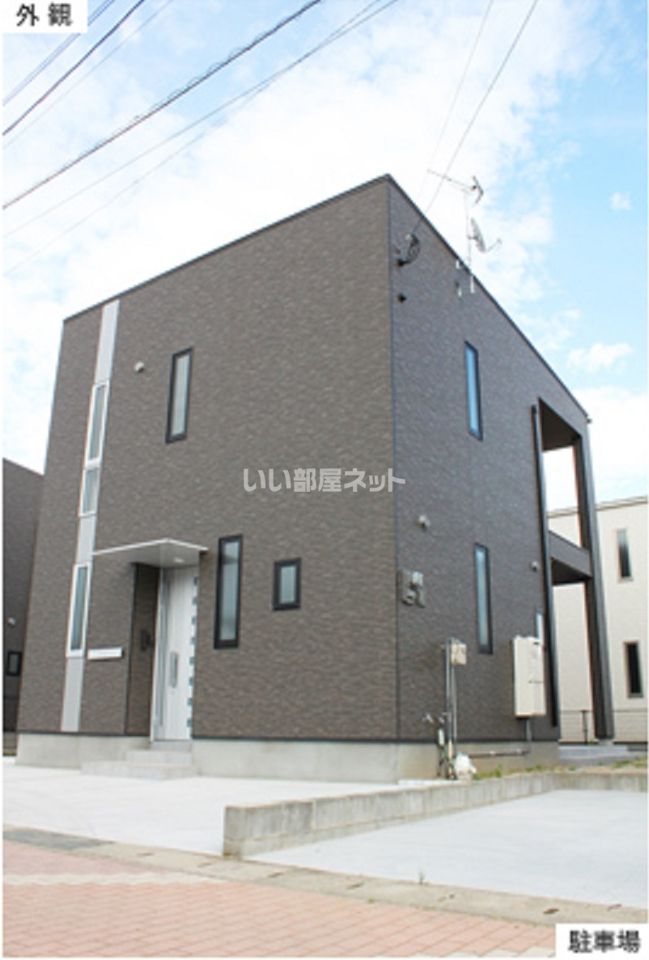 みづま平レガロの外観画像