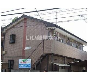 コーポみやびの外観画像