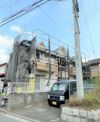 南山ハイツの外観画像