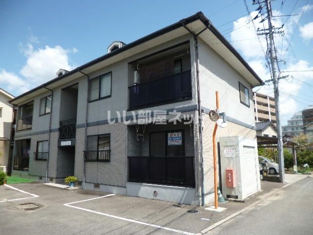 清風館の外観画像