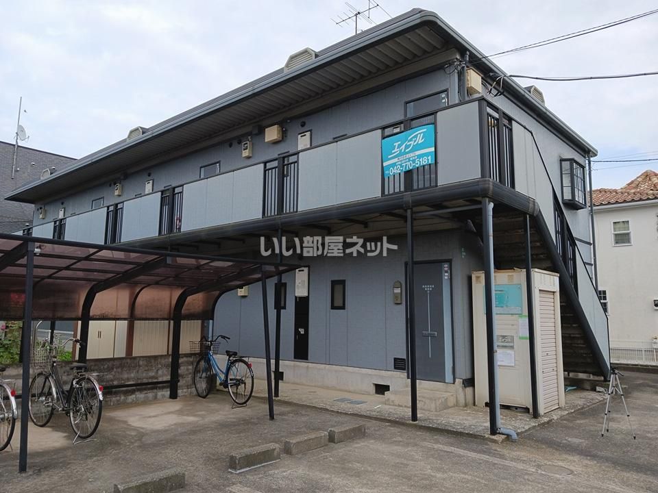 相模ハイムの外観画像