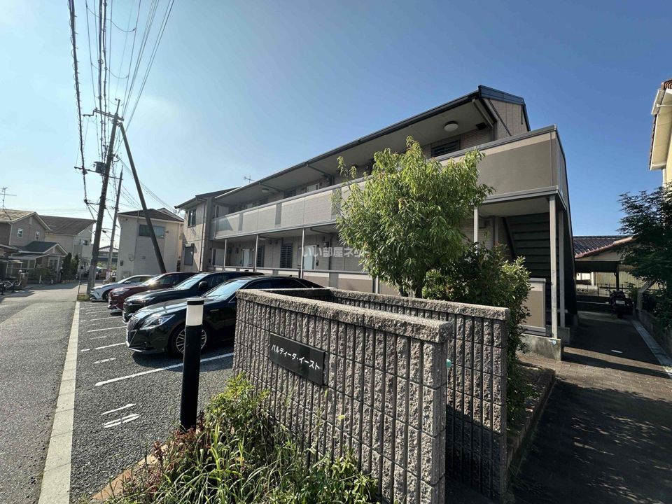 パルティーダ・イーストの外観画像