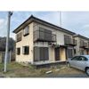 田代テラスハウス 1号棟の外観画像
