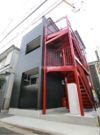 ハーミットクラブハウス トゥギャザー鶴見の外観画像