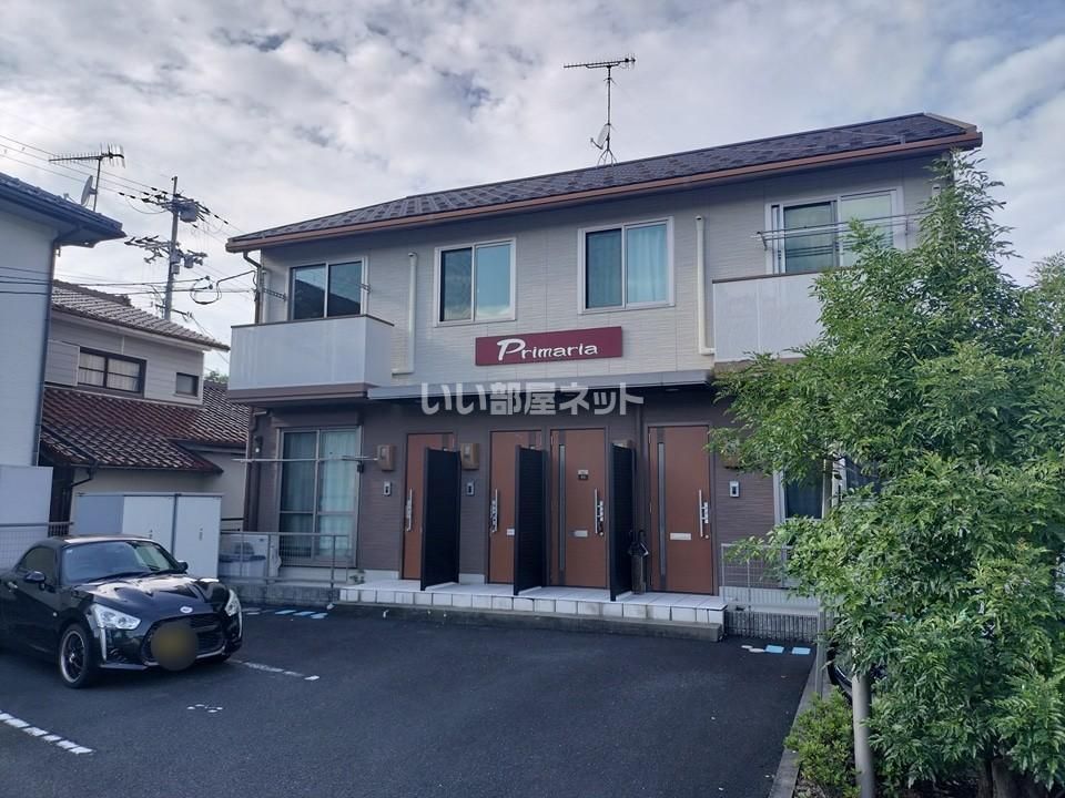 Primariaの外観画像
