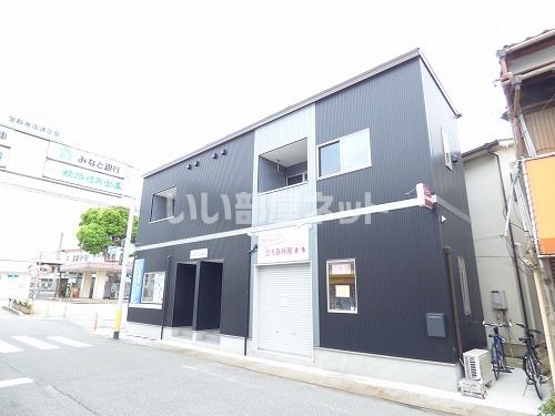 ホーデンバーンフォーフの外観画像