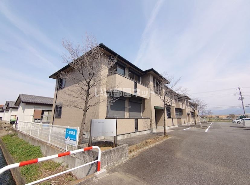 シャーメゾンK B棟の外観画像