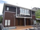コンフォートホープ田川の外観画像