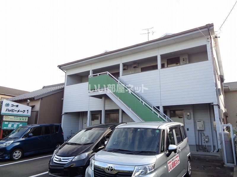 コーポハッピーメイク1の外観画像