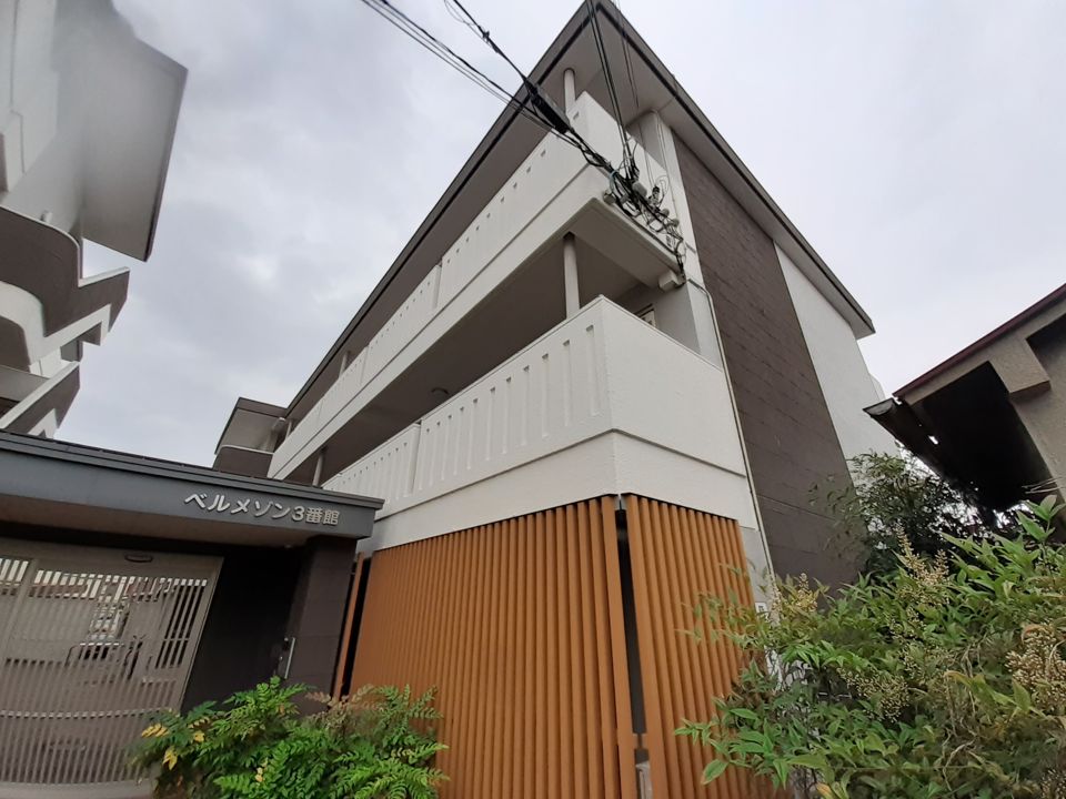 ベルメゾン3番館の外観画像