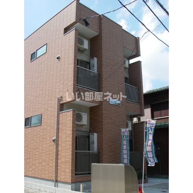 プライマリステージ吉塚の外観画像