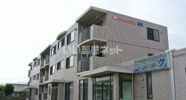 マンションドム国見の外観画像