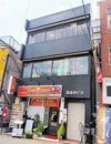 原越谷ビルの外観画像