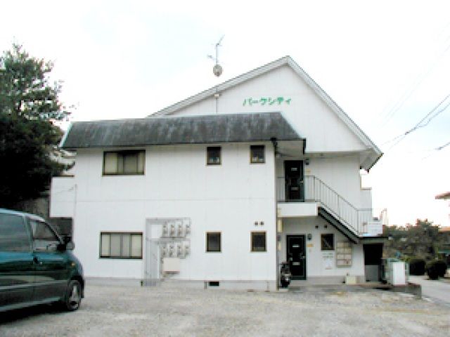 パークシティの外観画像