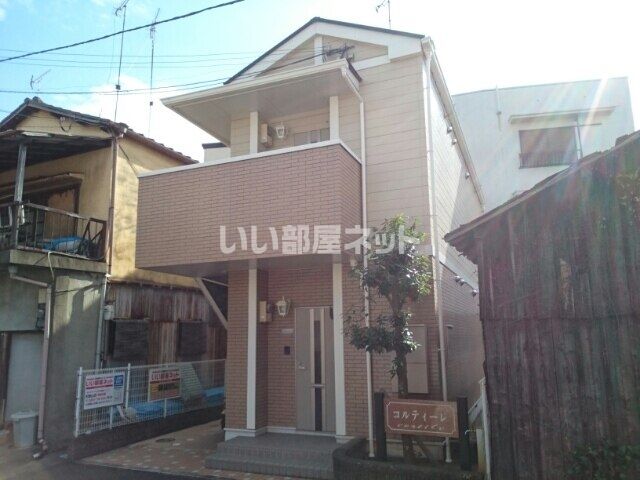 コルティーレの外観画像