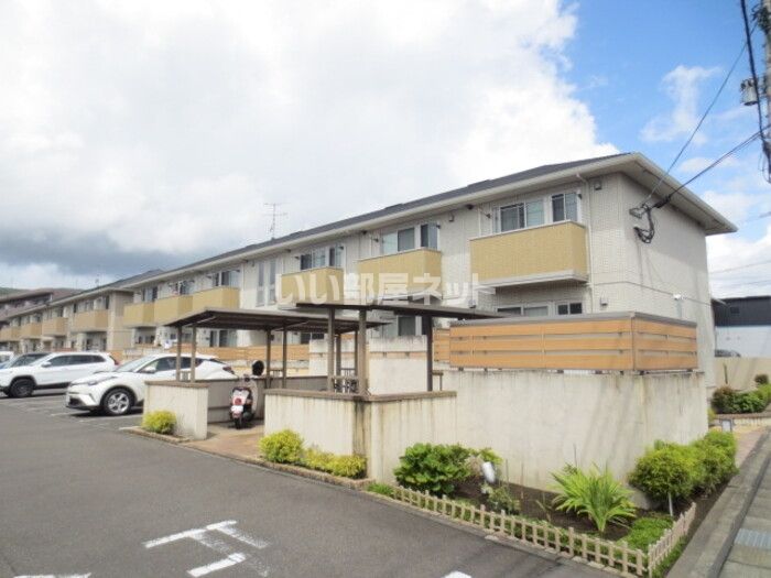 セジュールプルミエ B棟の外観画像