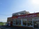 白子関貸家の外観画像