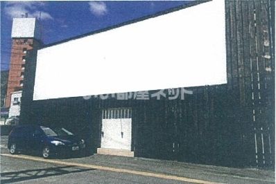 貸住付店舗(一括)の外観画像