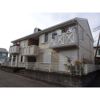 メゾン小町Aの外観画像